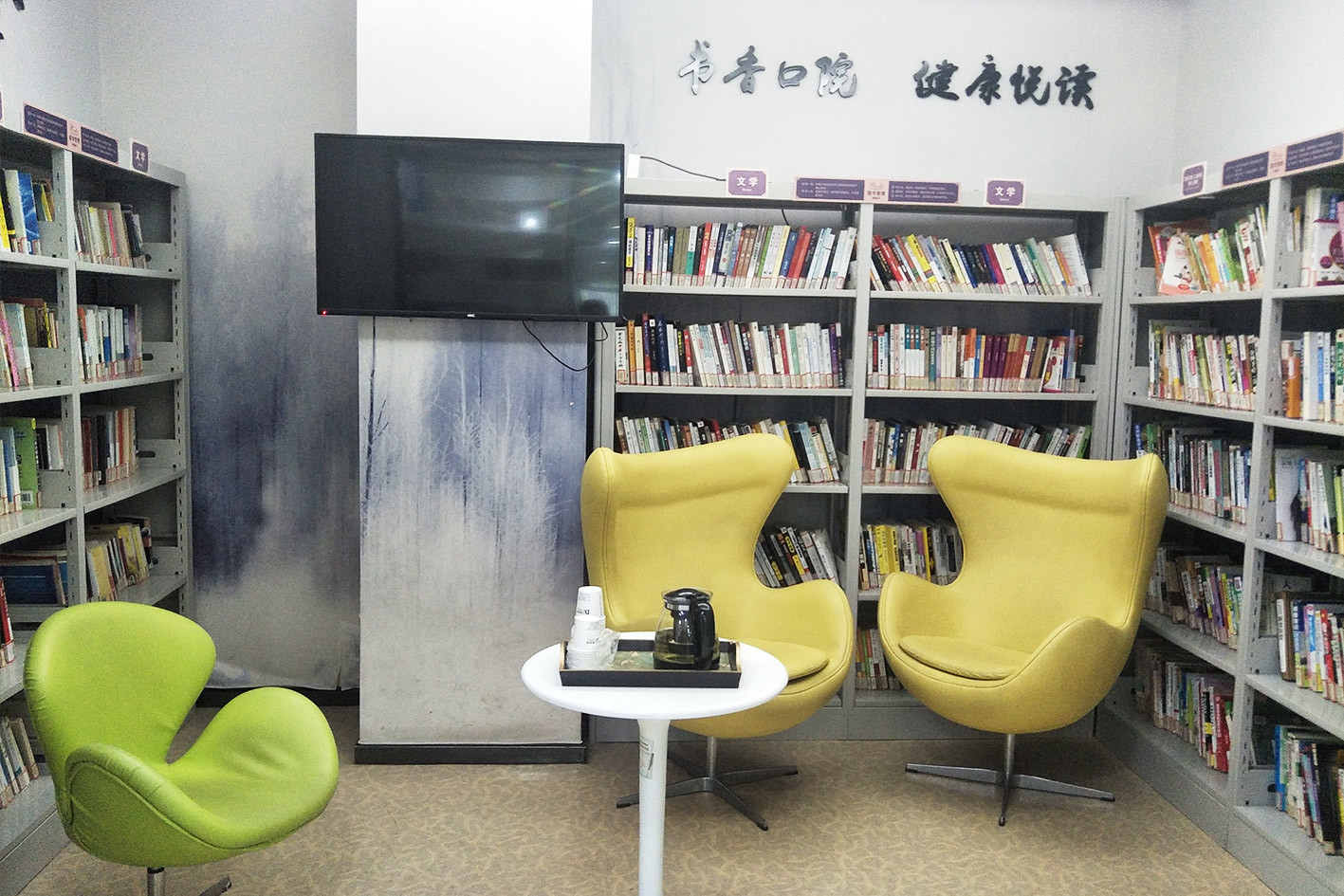 宿迁瓷贴面报价多少钱合适(2024宿迁瓷贴面参考价为：2043元)