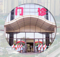 宿迁瓷贴面报价多少钱合适(2024宿迁瓷贴面参考价为：2043元)
