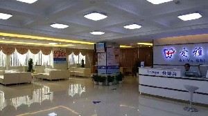 昆明超声波洗牙费用是多少呐(2024昆明超声波洗牙参考价为：17159元)