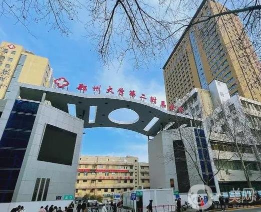 郑州金属托槽矫正费用是多少呐(2024郑州金属托槽矫正参考价为：16123元)
