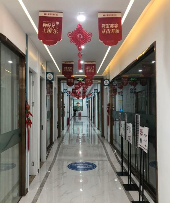 福州隐形矫正价格在线公布(2024福州隐形矫正参考价为：22616元)