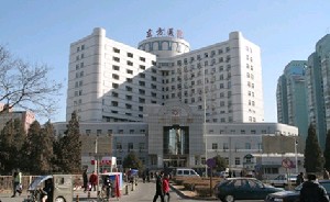 北京招风耳矫正价位表2024新版全网发布(2024北京招风耳矫正参考价为：48758元)