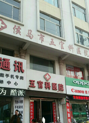 临汾瓷贴面价格在线公布(2024临汾瓷贴面参考价为：2058元)