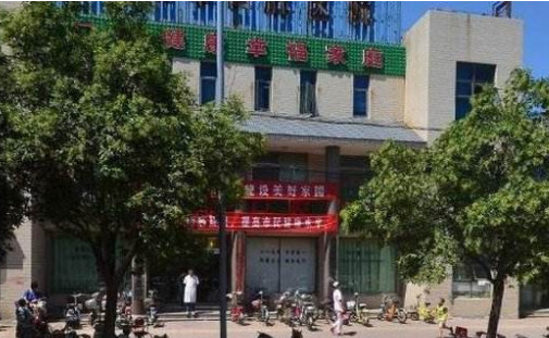 济宁树脂贴面价位表2024新版全网发布(2024济宁树脂贴面参考价为：17087元)