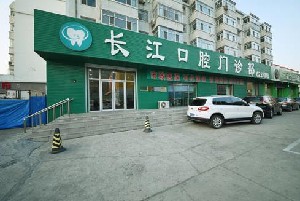 大庆树脂贴面报价多少钱合适(2024大庆树脂贴面参考价为：16868元)