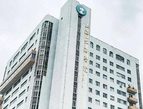 上海鹰钩鼻矫正价格在线公布(2024上海鹰钩鼻矫正参考价为：53697元)