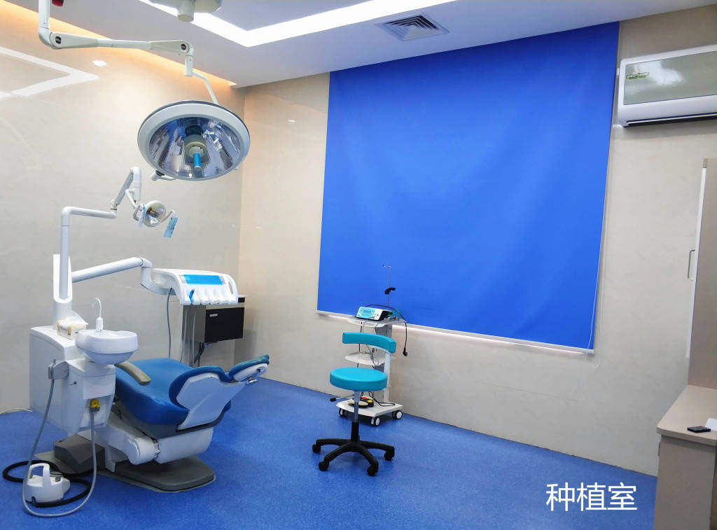 汕尾补牙价位表2024新版全网发布(2024汕尾补牙参考价为：16360元)