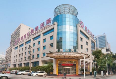 南京冷光美白2024价目表均价一览(2024南京冷光美白参考价为：1675元)