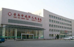 青岛根管治疗费用是多少呐(2024青岛根管治疗参考价为：948元)