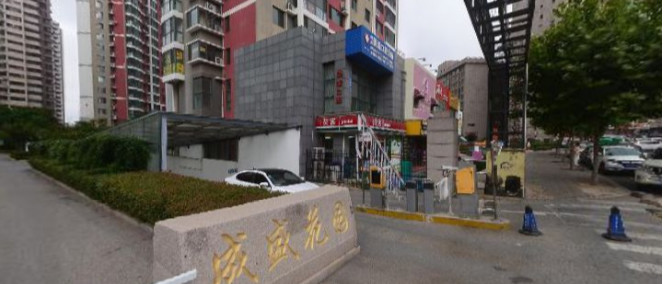 青岛根管治疗报价多少钱合适(2024青岛根管治疗参考价为：993元)