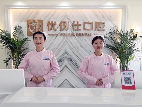 衡阳瓷贴面价格在线公布(2024衡阳瓷贴面参考价为：2051元)