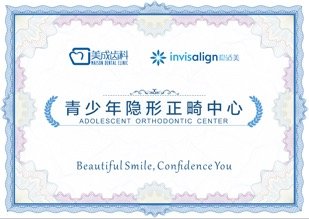 江门根管治疗费用2024明细查看(2024江门根管治疗参考价为：991元)