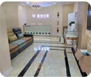 哈尔滨超声波洗牙优惠价格均价公布(2024哈尔滨超声波洗牙参考价为：16774元)