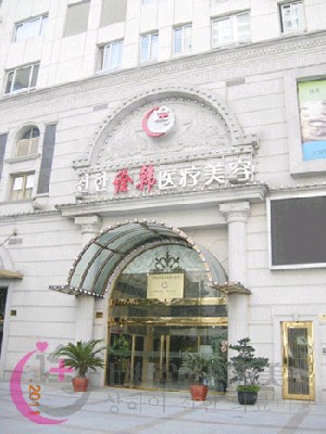 上海乳房下垂矫正价位表2023新版全网发布(2023上海乳房下垂矫正参考价为：32911元)