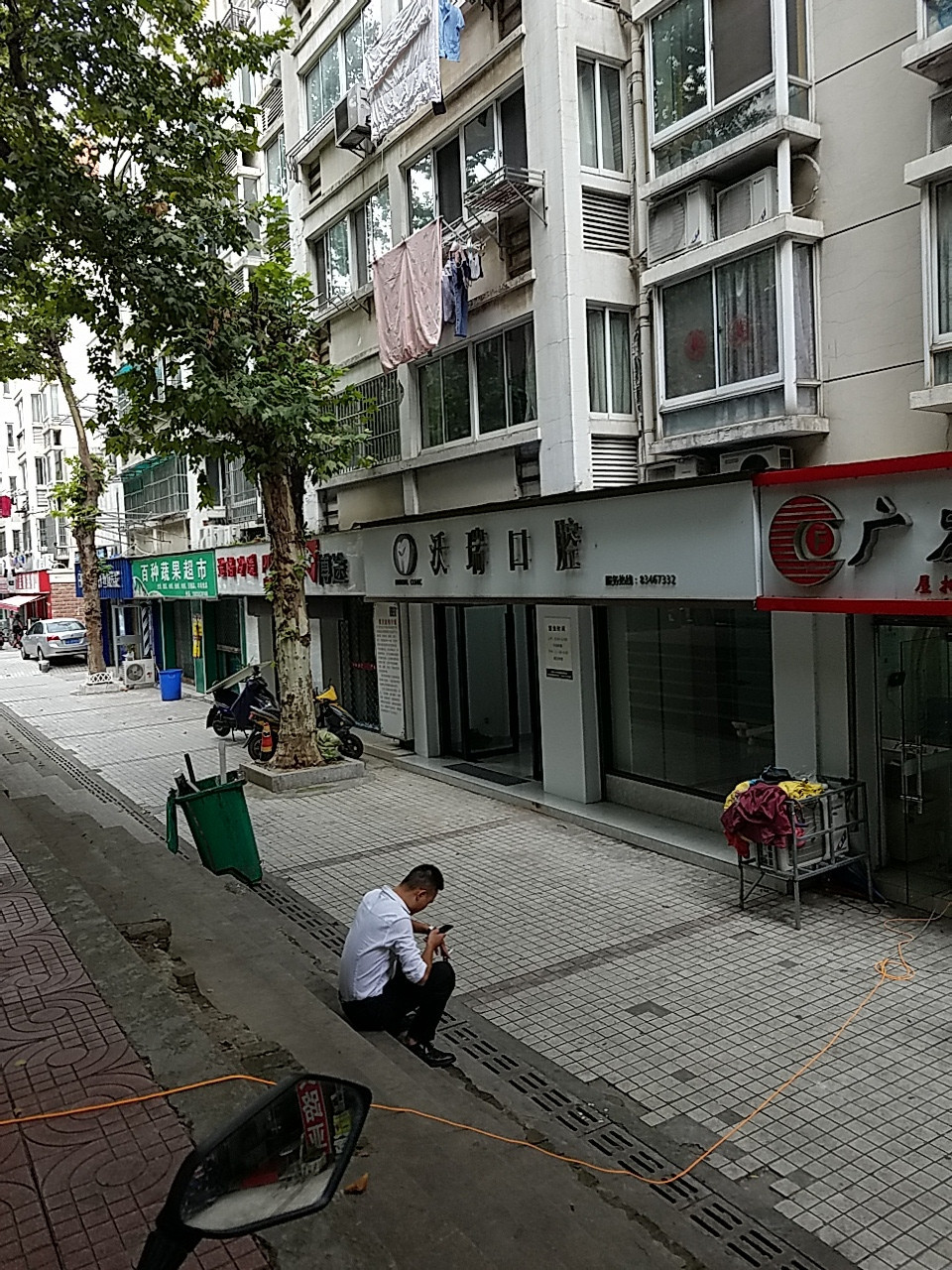 南京根管治疗价格在线公布(2024南京根管治疗参考价为：998元)