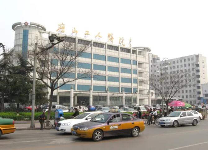 2025唐山补牙缝隙牙科医院上榜前10强筛选唐山人民医院口腔科建议收藏！