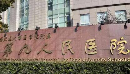 太原天合口腔门诊有哪些医生？其中张丽明医生擅长牙齿矫正与固定矫治，牙齿矫正更是他的拿手绝活。