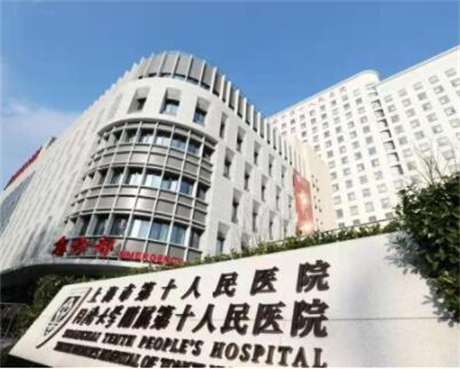 上海哪个牙科做烤瓷牙比较好上海烤瓷牙医院排名2026更新