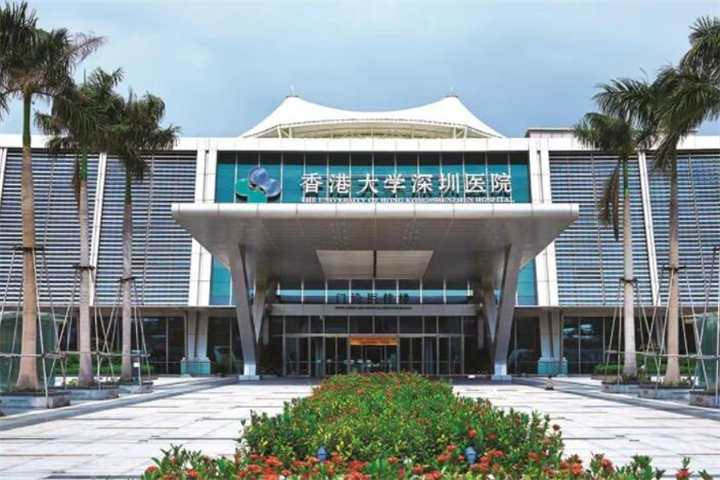 香港大学深圳医院整形美容科怎么样？附整形医生介绍+脂肪填充效果分享