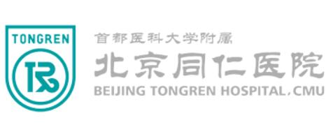 烟台市激光手术治眼医生在榜名单哪个整形做的比较好（赵延峰医生入围都是当地医美领头羊）