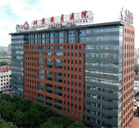 2025年北京烤瓷嵌体齿科医院推荐排行榜，这几家口腔医院值得关注！