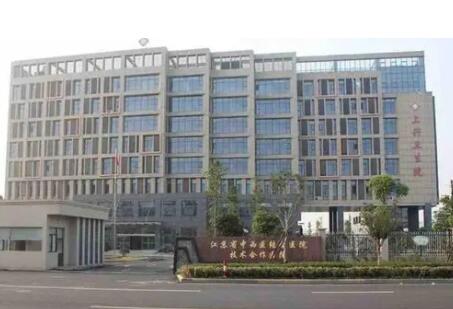 2025汉中哪个医院的牙科口碑···佳？
