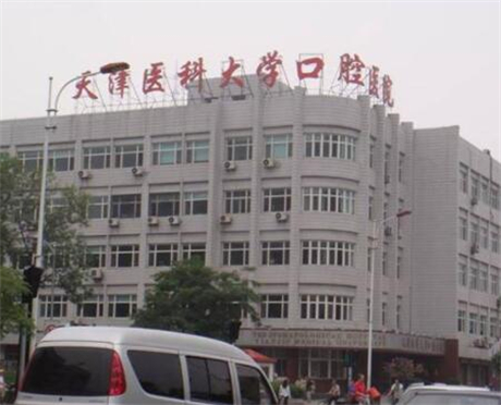 深圳亲和口腔诊所的医生有哪些？其中邓子楠医生擅长镶牙和牙齿矫正，尤其在镶牙方面技艺娴熟。