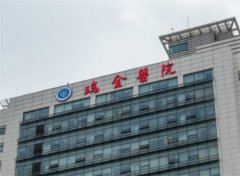上海口腔整形医院前三名