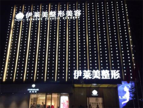 宜昌整形整容医院排行榜揭秘！内附各大医院详情介绍、为您提供更多选择！