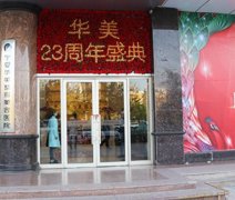 聊一聊崇左市天等县咬肌