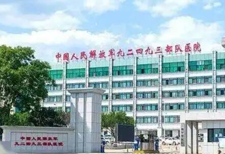 怀化嘴唇过厚做整形医生排行榜前十强名单分享-怀化嘴唇过厚做整形整形医生