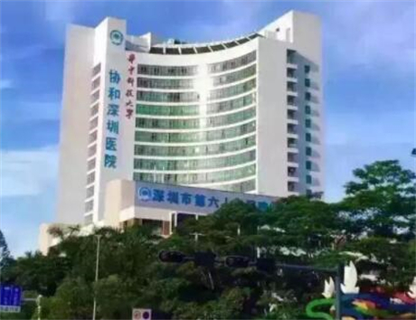 深圳埋伏牙拔除医院前十，深圳美莱丨富华丨曙光口腔医院上榜附价格表