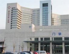 嘉兴市第一医院种牙技术