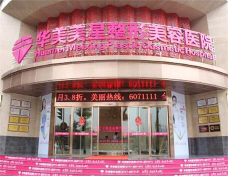 2024银川喷砂洗牙排行前十的大型正规齿科医院刷新了！银川舒雅口腔诊所可以闭眼入~