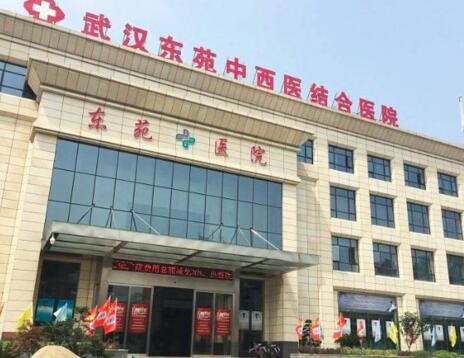 2025邯郸水冷激光牙周治疗评分前10强牙科医院口碑评测公布，邯郸中西医结合医院口腔科均是高人气网红医生