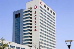 嘉兴市面部刮痧去法令纹