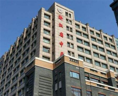 杭州口腔医院名单公立前十有哪些？多家实力医院上榜！