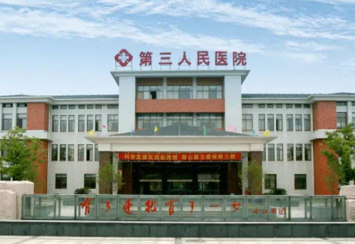 江阴哪个口腔诊所好？江阴市人民医院有12台综合调节台