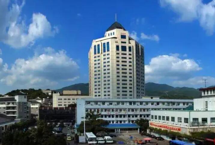 台州市温岭中医医疗中心