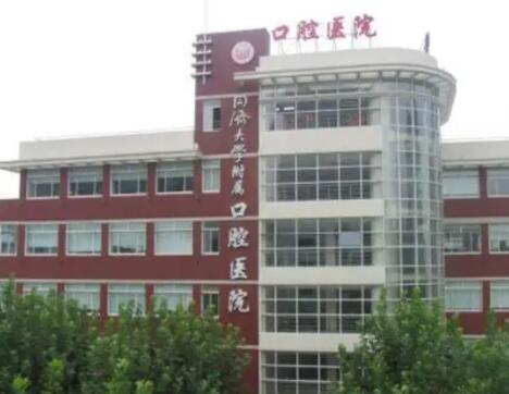 上海哪家医院检查牙好?看完这五家让你告别牙病困扰!