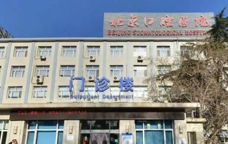 北京口腔医院：哪个年龄段的人适合戴牙套？丨牙套适用年龄范围详解