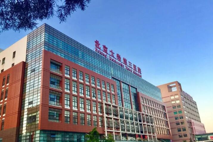 北医三院牙齿矫正怎么样？汇聚了专业的医生，强大的医生团队