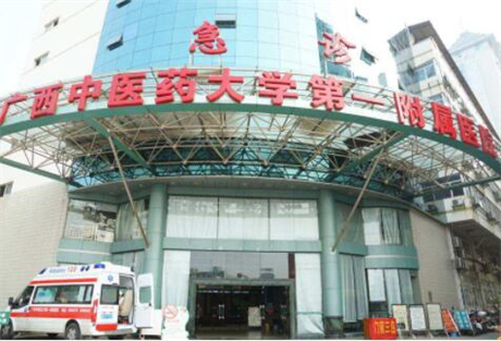 广西口腔科医院排名榜前十！公立和私立医院一览