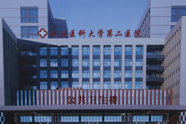 石家庄市二院口腔科哪个医生好？许辉一直专注于口腔修复专业的诊断和调节