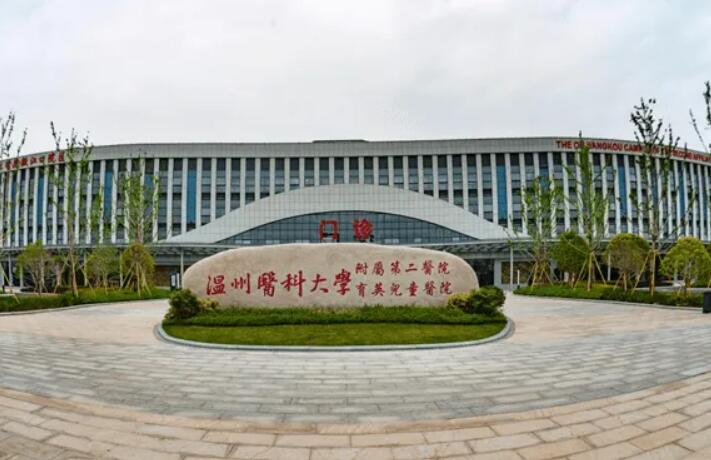 凉山口腔医院排名前3的医院有哪些？口碑严选3家介绍，优势对比！