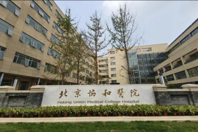 北京京通医院口腔科尚书医生时代天使标准版3w元起，美观又方便，价格还低