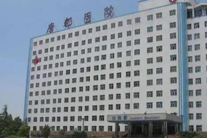 西安牙齿修复医院名单！精挑细选几家高技术医院
