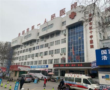洛阳市负责人民医院口腔科电话咨询指南：服务质量、预约流程及适合患者类型详解