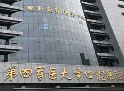 玉溪市提臀手术医生排名榜前十强口碑甄选（施必诚医生压轴亮相_欢迎品鉴）