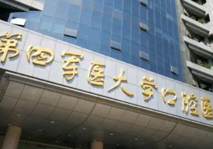 新乡市M唇手术医生在榜名单前三位人气医生名单更新-吴好坤整形医生名单实力现场一一公布